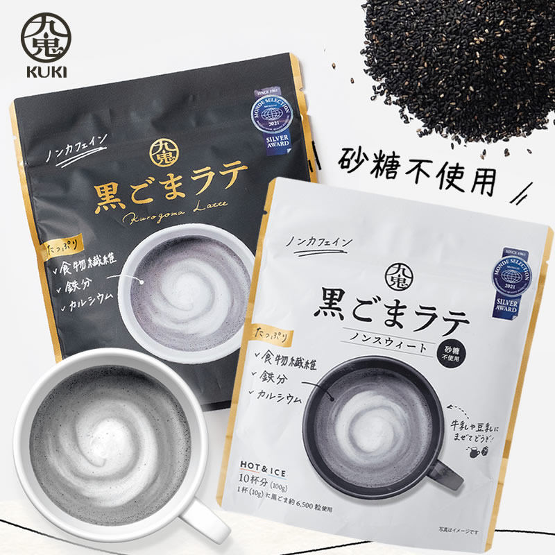 日本进口九鬼黑芝麻拿铁微甜原味速溶黑芝麻粉100g明星推荐同款