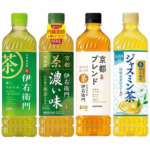 日本进口三得利suntory伊右卫门福寿园浓郁绿茶生茶饮料600ml*3瓶