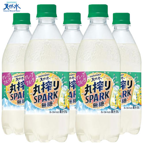 日本进口三得利天然水丸榨无糖葡萄柚柠檬果汁味碳酸饮料 限定款