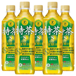 日本进口Suntory三得利伊右卫门特茶京都无糖绿茶饮料500ml*3瓶