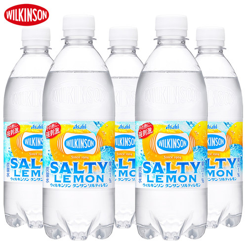 日本进口朝日威尔金森淡盐咸柠檬味碳酸饮料500ml*3瓶 无糖强碳酸