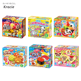 日本进口食玩可食Kracie汉堡造型32g儿童亲子玩具创意DIY手工糖