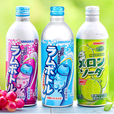日本进口SANGARIA三佳利桑格利亚波子汽水原味碳酸饮料500ml*3瓶