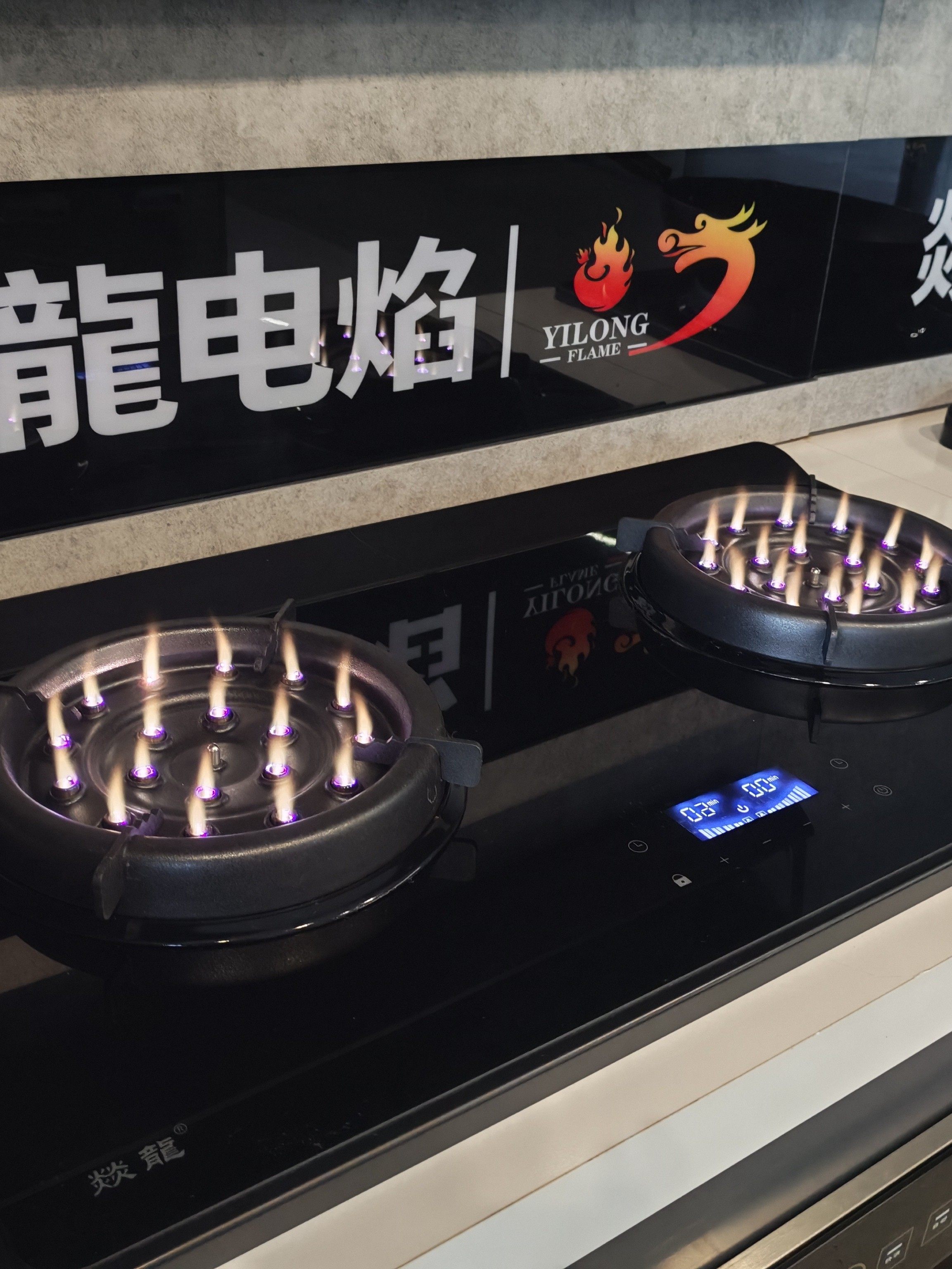 5000W燚龙双灶头电焰灶3C认证嵌入台式两用款电生明火灶2026新款