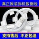 14promax正品 快充头 拆机15 适用于苹果充电线iphone数据线原装
