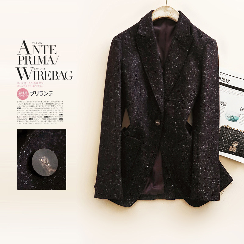 超越普通西服的美貌与颜值 别致夹花绛紫色 羊毛呢修身西装外套女,女装/女士精品,西装,淘宝优惠券,粉丝福利购,淘宝优惠卷