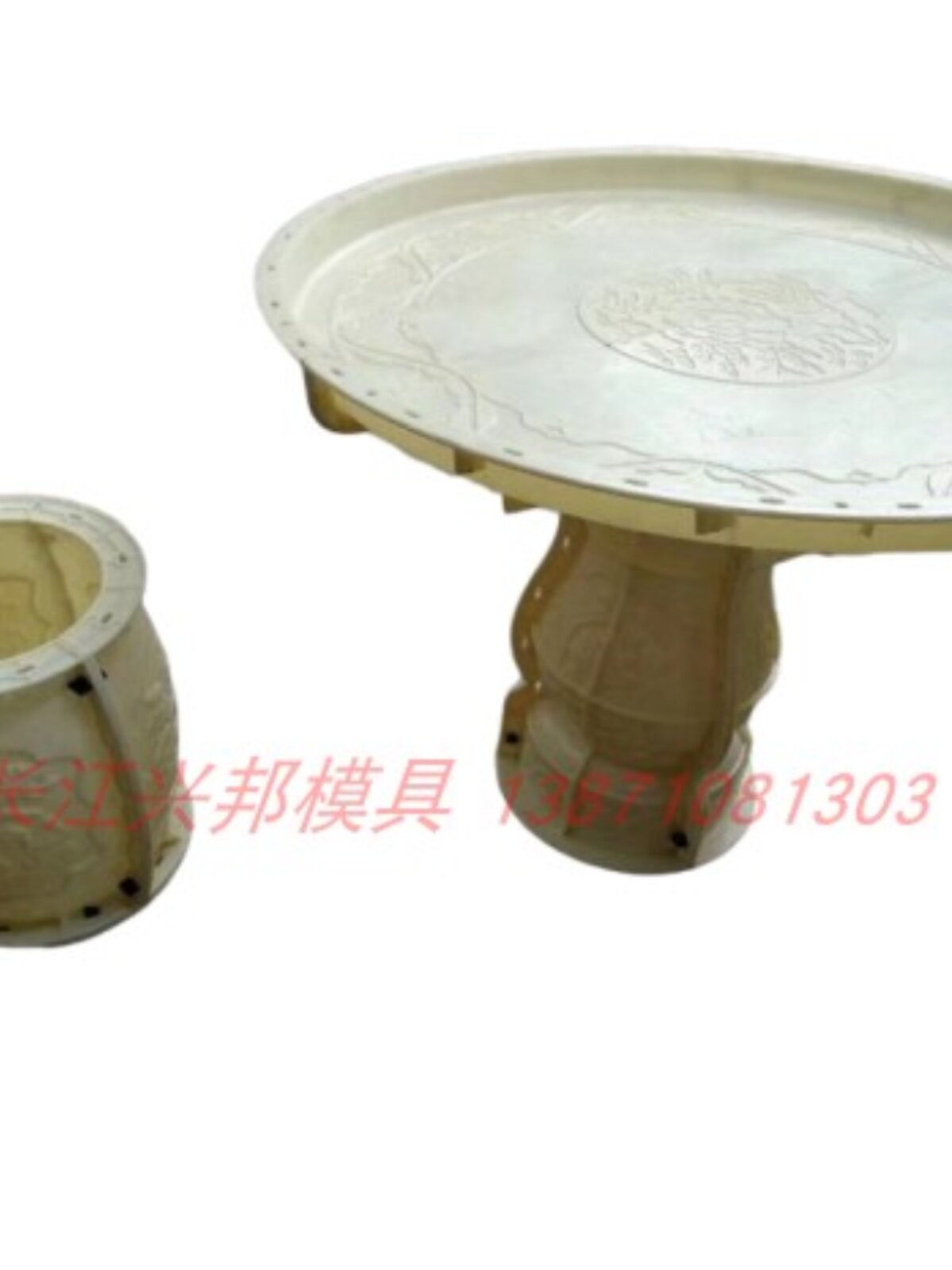 模具水泥庭院模型土桌子泥凳子水泥磨钢仿塑仿古圆形混花园石桌椅