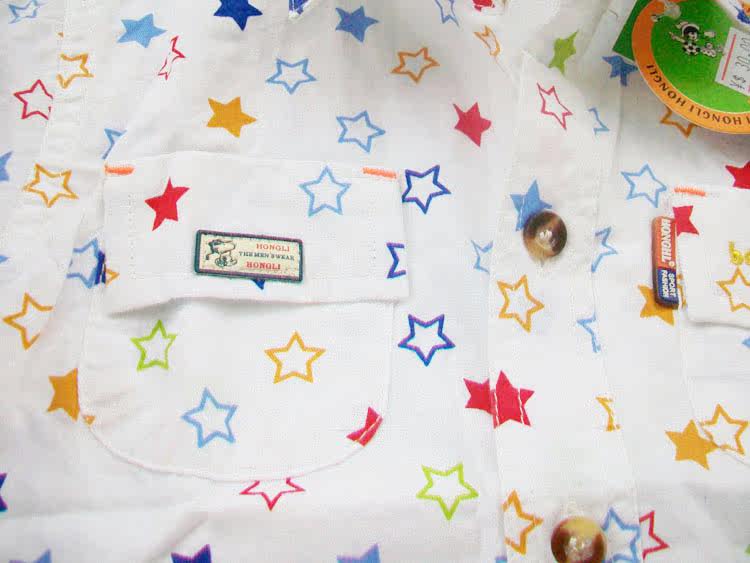 Chemise garcon à manche longue - Ref 2078736 Image 5