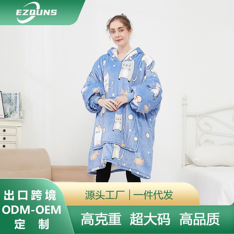 H oodie blanket hoodie couple亚马逊澳洲大码懒人毯法兰绒卫衣