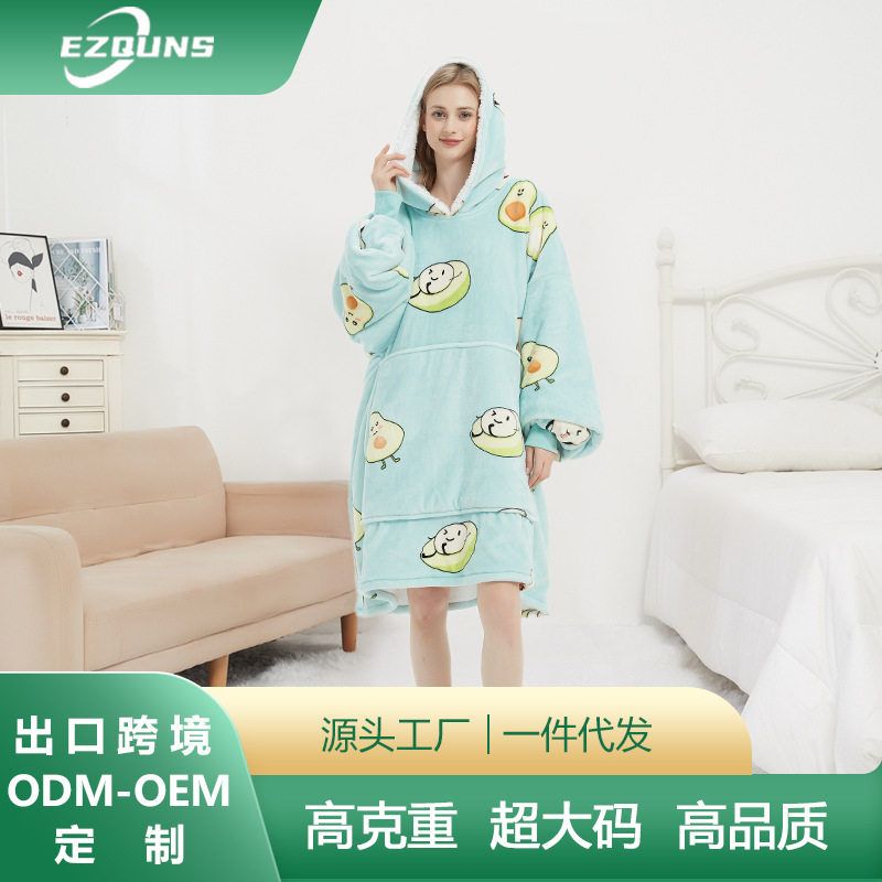 H oodie blanket hoodie couple亚马逊澳洲大码懒人毯法兰绒卫衣