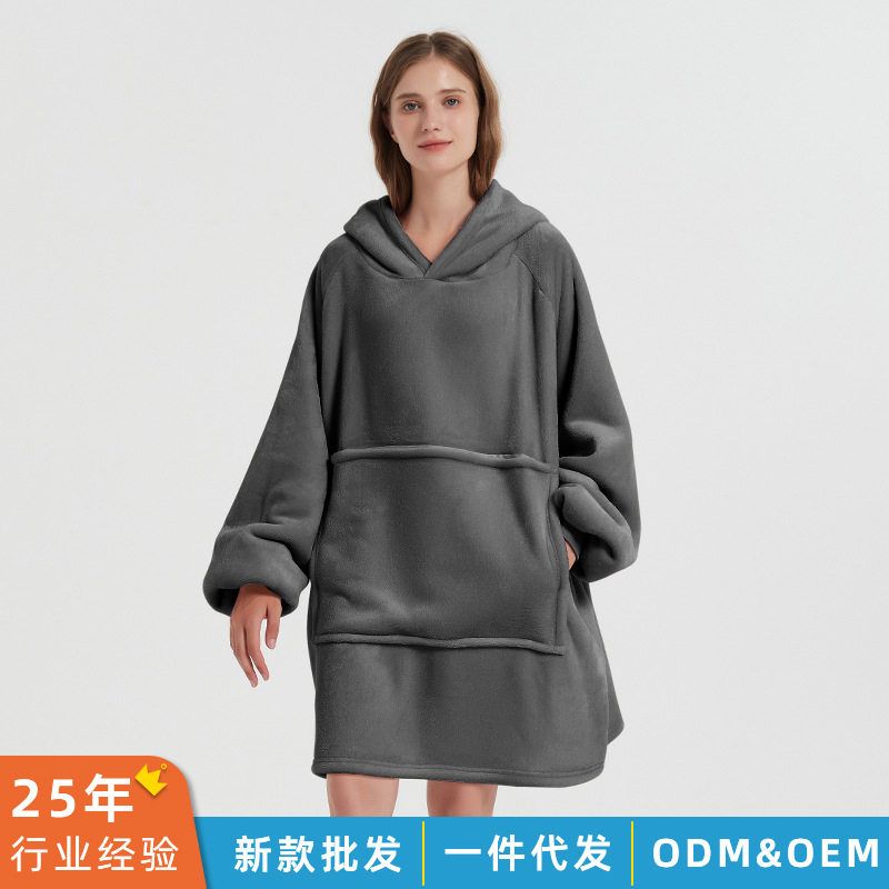 H oodie hoodie TV blanket电视毯大口袋可穿式懒人毯睡衣家居服