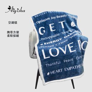 fleece weighted blanket winter加厚法兰绒毛毯沙发毯跨境亚马逊