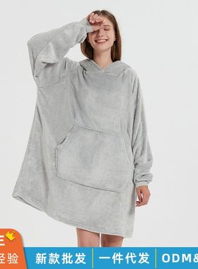 H oodie blanket hoodie couple法兰绒睡袍电视毯连帽情侣家居服