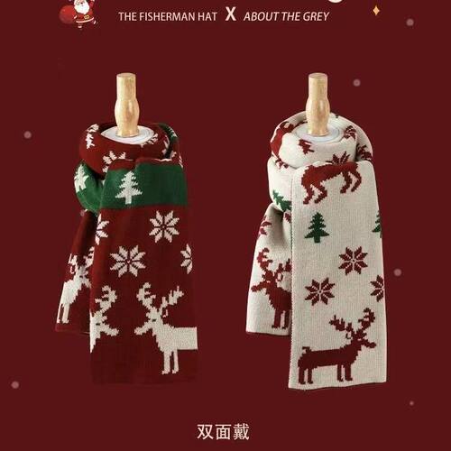 Christmasscarfnewyeargift