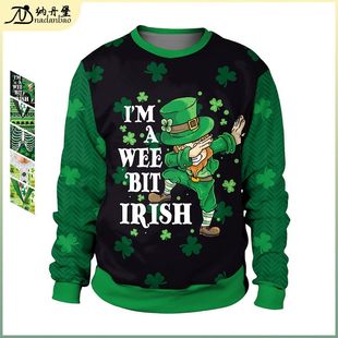party 爱尔兰圣帕特里克节绿帽子节卫衣St. Day hoodie Patrick