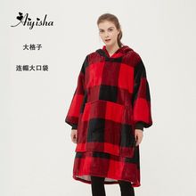 customized H oodie couple blanket hoodie情侣卫衣加厚懒人毯