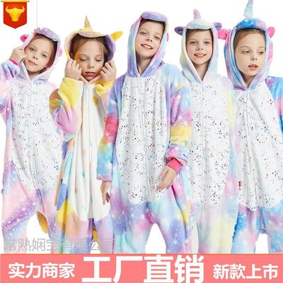 jumpsuit pajamas family couple kids睡衣秋冬法兰绒天马连体服