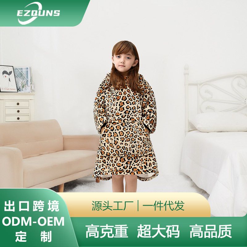 H oodie blanket hoodie kids澳洲懒人毯儿童卫衣法兰绒家居服冬