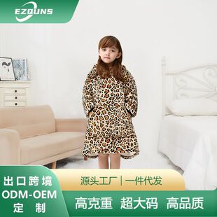 H oodie blanket hoodie kids澳洲懒人毯儿童卫衣法兰绒家居服冬