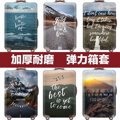 跨境定制行李箱套suitcasecover