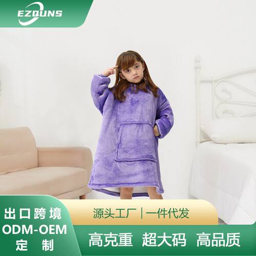 H oodie blanket hoodie kids澳洲懒人毯儿童卫衣法兰绒家居服冬