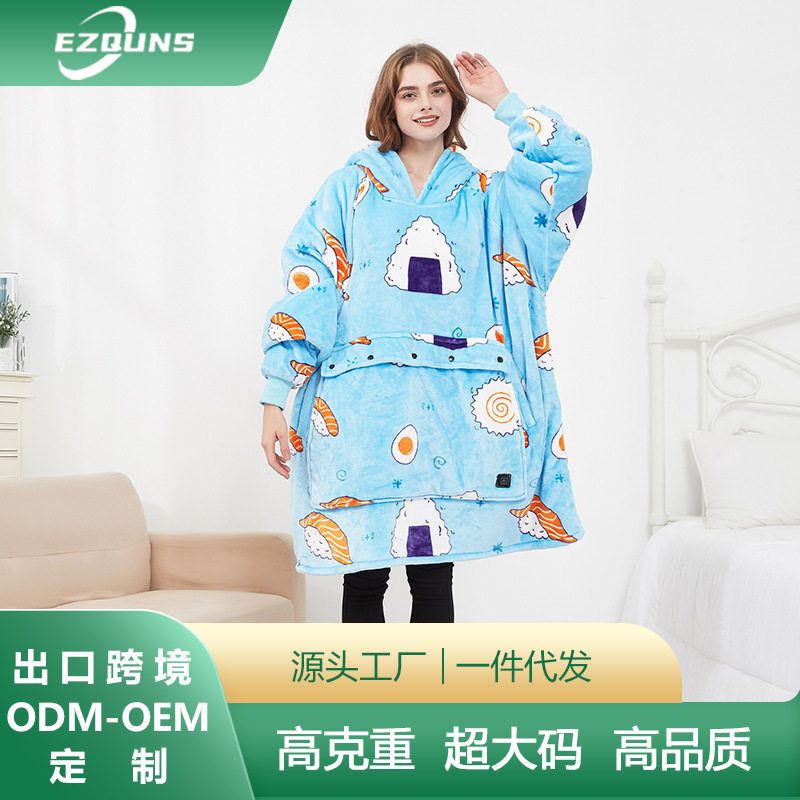 H oodie blanket hoodieUSB发热法兰绒加厚连帽懒人毯长袖御寒服