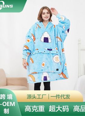 Customized H oodie blanket hoodie USB发热法兰绒懒人毯御寒服
