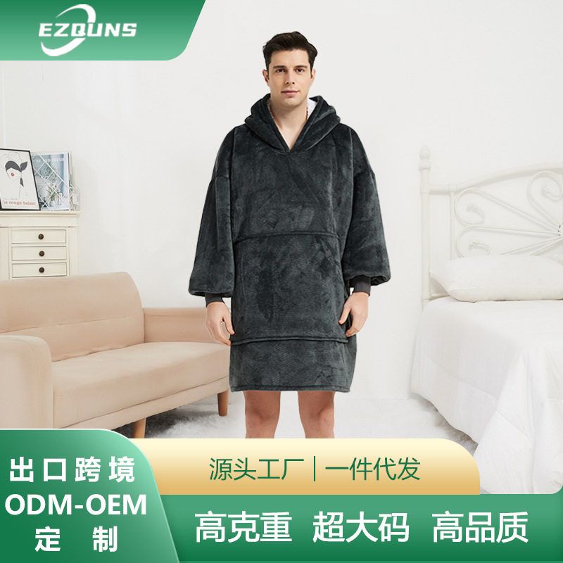 H oodie blanket hoodie couple亚马逊澳洲大码懒人毯法兰绒卫衣