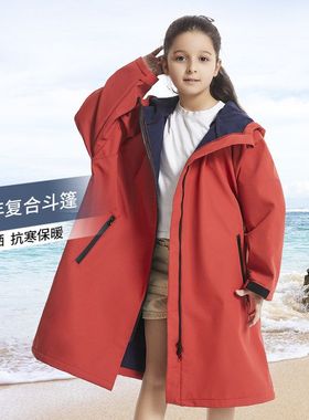 HiTurbo wearable blanket hoodie复合拉链户外游泳防风毛毯卫衣