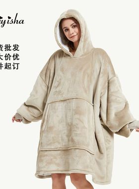 customized H oodie couple blanket hoodie情侣卫衣加厚懒人毯