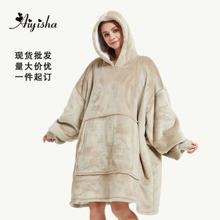 customized H oodie couple blanket hoodie情侣卫衣加厚懒人毯