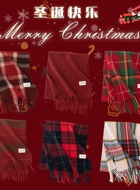 Christmas scarf new year仿羊绒红色冬季女围巾保暖圣诞格子围脖