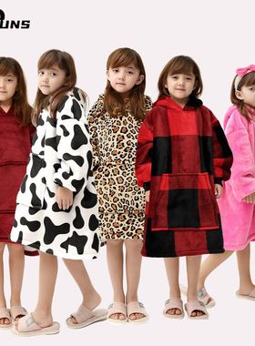 H oodie blanket hoodie oversize pajamas kids澳洲连帽懒人毯服