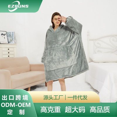 H oodie blanket hoodie couple澳洲法兰绒连帽懒人毯情侣御寒服