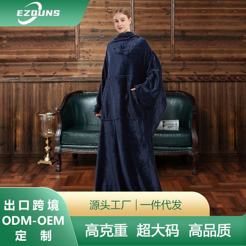 H oodie blanket hoodie couple亚马逊澳洲大码懒人毯法兰绒毛毯