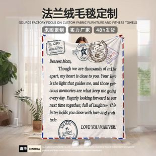 customized blanket sofa TV blanket跨境法兰绒毛毯定制毯沙发毯