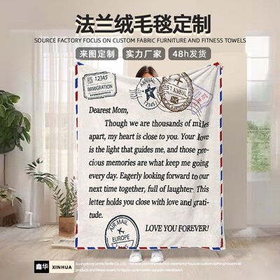 跨境毛毯订做customizedblanket