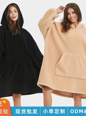H oodie blanket hoodie pajamas plus size跨境防寒服睡衣家居服