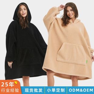H oodie blanket hoodie pajamas plus size跨境防寒服睡衣家居服