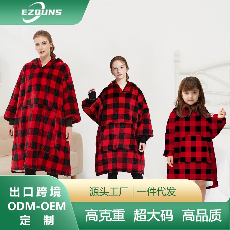 H oodie blanket hoodie couple kids澳洲跨境懒人毯双面绒御寒服