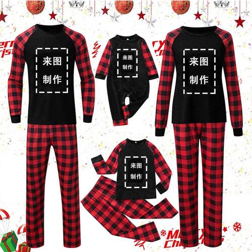 Christmas cosplay pajamas pyjamas family set2025圣诞亲子睡衣