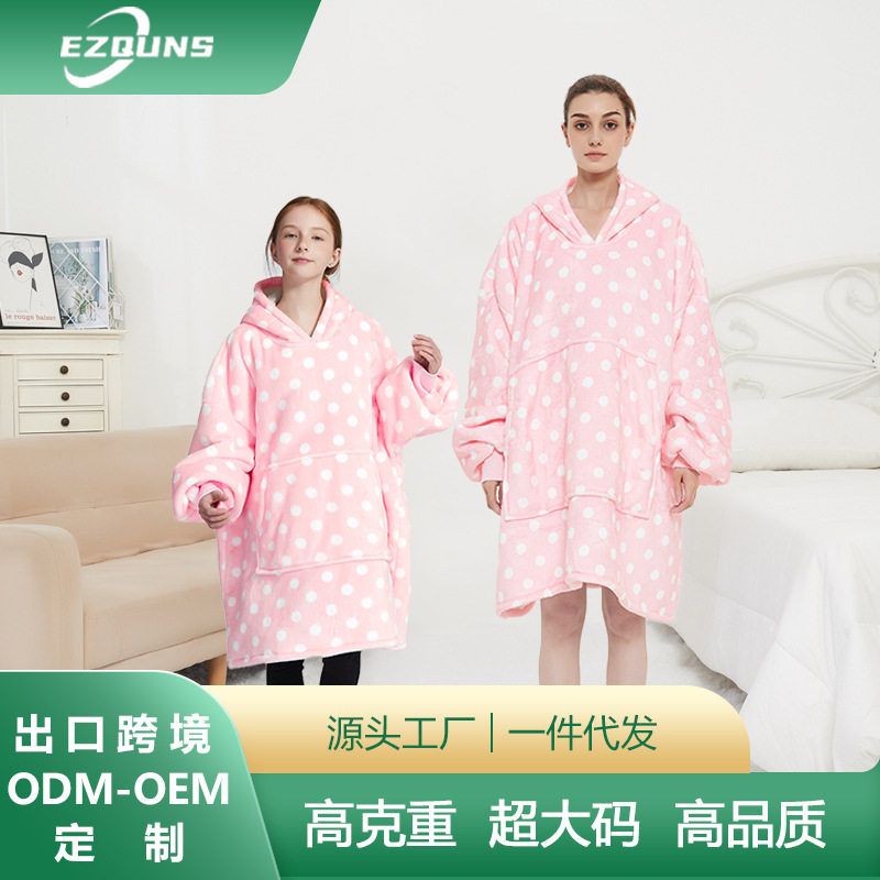 H oodie blanket hoodie couple澳洲法兰绒连帽懒人毯情侣御寒服
