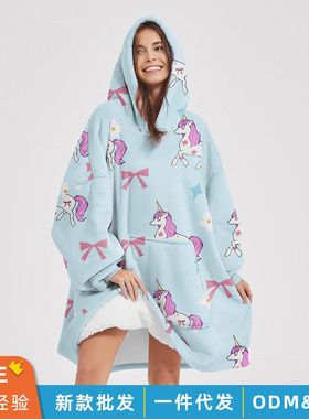 H oodie blanket hoodie couple法兰绒睡袍电视毯连帽情侣家居服