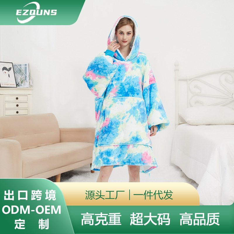 H oodie blanket hoodie couple跨境法兰绒懒人服情侣大码御寒服