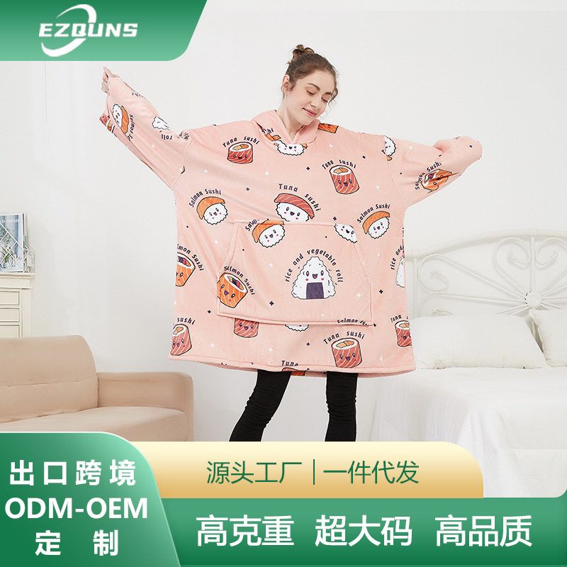 H oodie blanket hoodie couple亚马逊澳洲大码懒人毯法兰绒卫衣