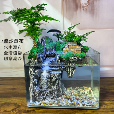 流沙瀑布版鱼缸造景绿植盆景