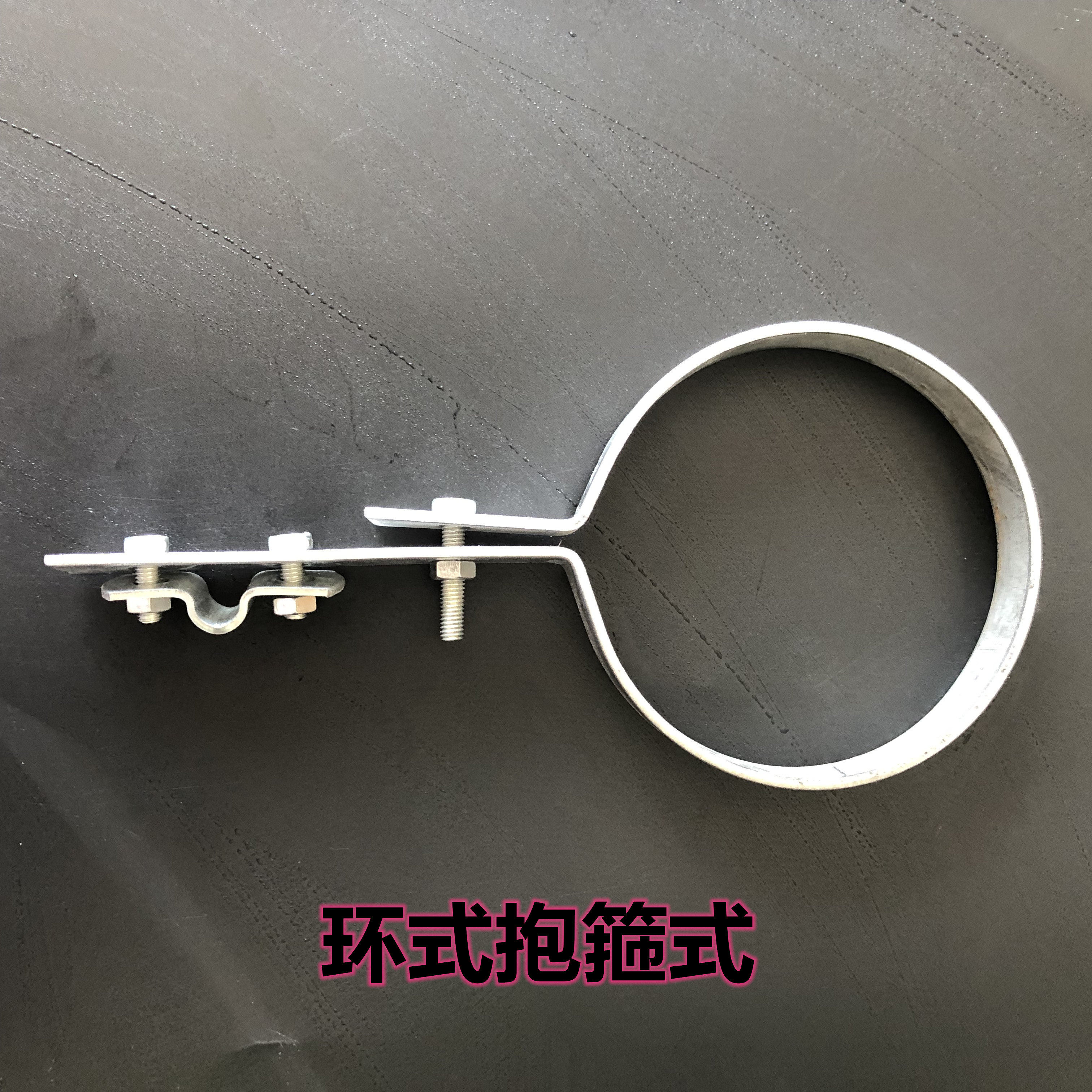 防雷卡子支架抱避雷卡支架圆管电线杆抱箍式避雷避雷针不锈钢支架