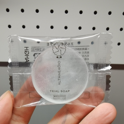 日本本sptm草本精华功能硬泡洁面皂洗脸手工皂孕妇敏感肌小块装8g
