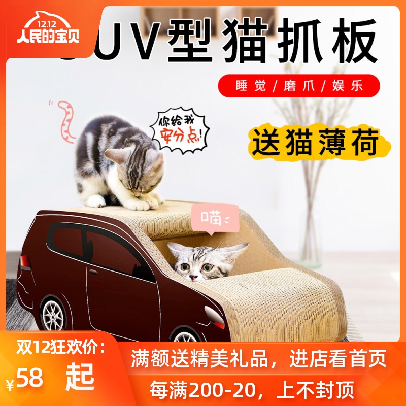 吴昕直播间涌入大批表国网友及岳的水深又滑又多喷了及 ，黄子韬公告将做卫生巾！妻子徐艺洋曾经试了三四款！