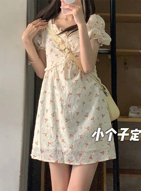 150小矮个子温柔奶甜碎花洋装女收腰a字短裙xs显高长裙夏季搭配